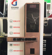 黑河指纹锁